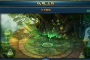 仙侠江湖技能攻略（掌握关键技能，成就仙侠江湖之巅）