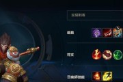 探索英雄联盟（LOL）（提升战力，成为战场上的统治者！）
