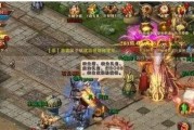 原神抽卡攻略