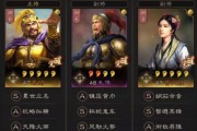 Taptitans技能加点攻略（独家攻略揭秘，让你在Taptitans游戏中无敌出击！）