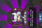 龙王进化技能搭配攻略（解析龙王进化技能，打造无敌输出利器）