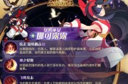 教你如何玩转1124致命节奏塔姆（从零开始，掌握塔姆的秘密）