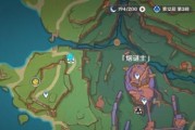 原神攻略（挑战武士成就攻略大揭秘！）