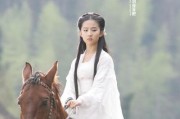 小龙女退化版本出装攻略（重塑经典，再战江湖！）