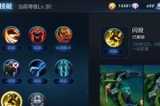 周瑜27赛季出装攻略（绝世神将周瑜如何在27赛季取胜？）