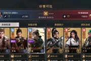 重返帝国嬴政技能搭配攻略（征服九州，一统华夏！）