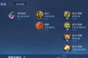 无敌吕布的霸气出装攻略（以最强吕布对局出装攻略为您解析战场制胜要诀）
