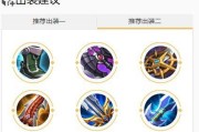 《全面解析以肉装灼烧流铠的攻略》（掌握装备搭配，成为无敌战士）