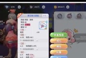 地牢巫师技能攻略（从菜鸟到高手，）