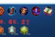 2021《王者荣耀》蔡文姬攻略大全（打造最强蔡文姬，独领风骚江湖）