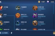 新手狐狸出装攻略大全（提升技术实力快速掌握狐狸出装指南）