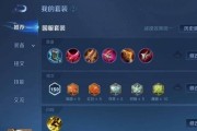 后羿大盗之道，攻略全解！（夺命箭术与强力装备，助你成为绝世大盗！）