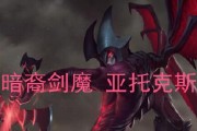 剑魔攻略（剑魔教学指南，让你成为无敌神剑！）