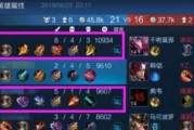 《英灵传说觉醒嬴政出装攻略》（打造无敌嬴政的绝佳装备选择及技巧）