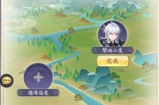 幻境除魔技能搭配攻略（挑战幻境，提升实力，赢得胜利！）