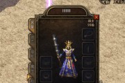 人间大炮出装攻略大全（无敌战士出装全解析，助你驰骋战场！）