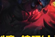 剑魔手游攻略（揭秘剑魔手游最强出装，让你无敌于战场！）