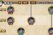 《僵尸世界士兵技能加点攻略》（打造最强士兵，精准加点关键秘籍！）