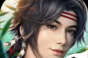 《剑侠世界3》出师条件一览（探秘出师条件，让你轻松出师！）