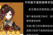 原神攻略（揭秘原神角色技能的奥秘，助您在战斗中游刃有余！）