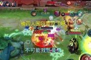 突围边境，貂蝉出装攻略（一世倾城，战无不胜，战场之花貂蝉如何选择出装？）
