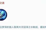 法师单挑教学出装攻略（让你成为无敌法师的关键装备选择及策略）