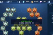 李白金色铭文出装攻略——征战江山，唯我独尊（最新版本金色铭文搭配，助你称霸战场）