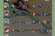 后期法师出装攻略（打造无敌法术输出，让后期更加光芒四射！）