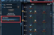 剑灵最快升级攻略（揭秘剑灵中最有效的升级技巧和策略，助你迅速提升实力）