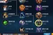 电动猫咪出装攻略表最新解析（为你的电动猫咪打造最强装备！）