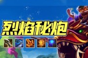 手游飞机人出装攻略（-手游、飞机人、出装攻略）
