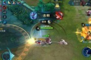 王者荣耀攻略技能大全（掌握关键技能，成就巅峰王者）