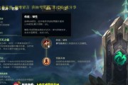 最强狗头出装铭文攻略大全（打造无敌战神，狗头玩家必备指南）