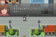 S8武器打野出装攻略（掌握关键出装，提升野区统治力）