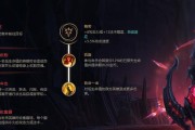 《巨魔无限火力出装攻略》（掌握关键装备，成为无敌巨魔！）