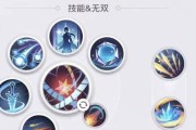 《剑网3》花剑玄冰技能搭配大揭秘（花剑玄冰打造最强输出组合，快来get~）