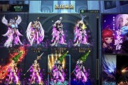 《DNF》游戏阿拉德谋略战第二季残暴之沃兹沃斯加点攻略（打造最强战士，关键点数分析）