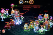 手游高端局套路出装攻略（掌握高端局出装的关键，胜率一览无遗！）