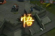 神鬼传奇（成为顶级玩家的必备指南，提升实力再出发！）