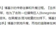 荒原射击部落技能加点攻略（如何正确加点以提升荒原射击部落的实力）