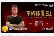 先知偷家出装顺序攻略（探索先知在游戏中的最佳装备选择，提高偷家效率）