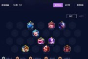 云顶之弈最强阵容出装攻略（打造无敌阵容，征服云顶峡谷！）