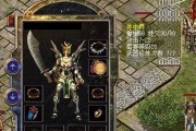 《终极魔典螳螂出装攻略》（探索螳螂的强大之道，打造最强输出利器）