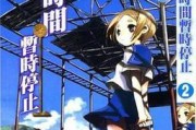 《机甲猎手技能加点攻略》（探索机甲世界的必备技能和策略）