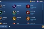 新版本肉装蒙恬出装攻略（无坦不欺，征战沙场的蒙恬怎么装备？）