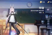非人玲珑出装攻略最新（掌握最强装备，让你的非人玲珑更加无敌）