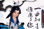 庄周古琴出装攻略视频大全