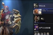 全能骑士出装教学攻略大全（掌握全能骑士出装技巧，成为最强玩家）