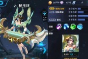华佗出装顺序最新攻略（解密华佗最佳装备选择，助你成为无敌战神！）