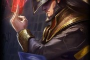 驭龙大师出装攻略视频（破解最强龙骑士套路，成为无敌之王！）